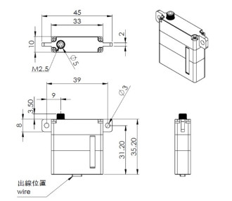 Digitales Servo MKS HV6160