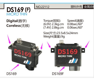 copy of Servo microanalógico Dualsky DS169 (9g, 2,8kg/cm, 0,06s/60°)