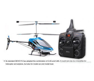 BIROTOR FPV400 MODE 1