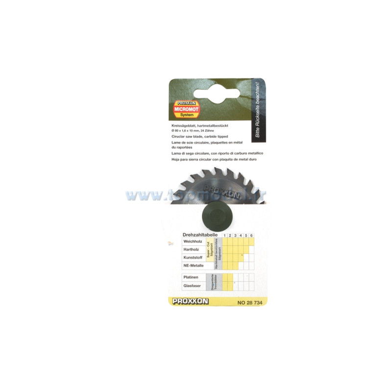 LAME DE SCIE CIRCULAIRE 85x1,6x10 mm