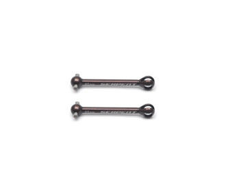 Serpent cardan rr (2) F190 (SER302056) SER-302056 