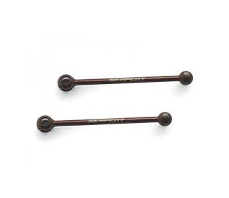 Serpent cardan avant CV  (SER902281) 