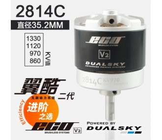 Combo eco 15E ( eco 2814c v2 kv970 + summit 45lite )