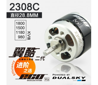 Combo eco 300 ( eco2308C v2 kv1180 +summit 22lite )