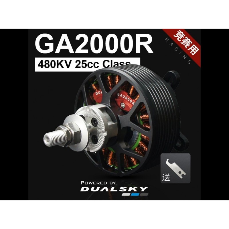 Motor Dualsky GA2000R V2 (345 g, 480 kv, 2300 W máx.)