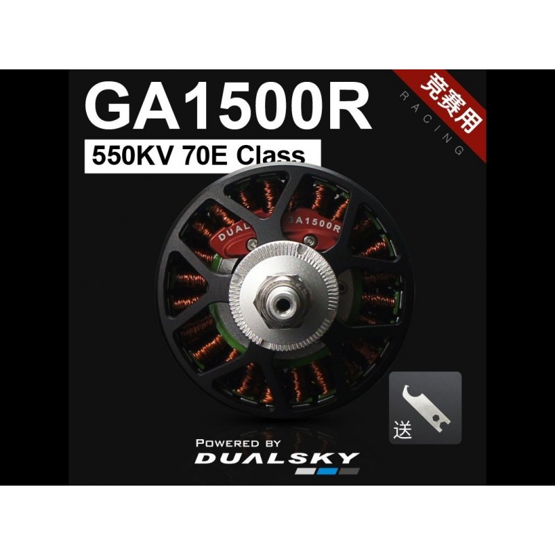 Motor Dualsky GA1500R V2 (275 g, 550 kv, 1680 W máx.)