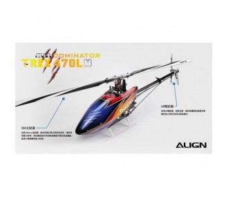 Align T-REX 470LM(Metal) Dominator KIT (RH47E06X)