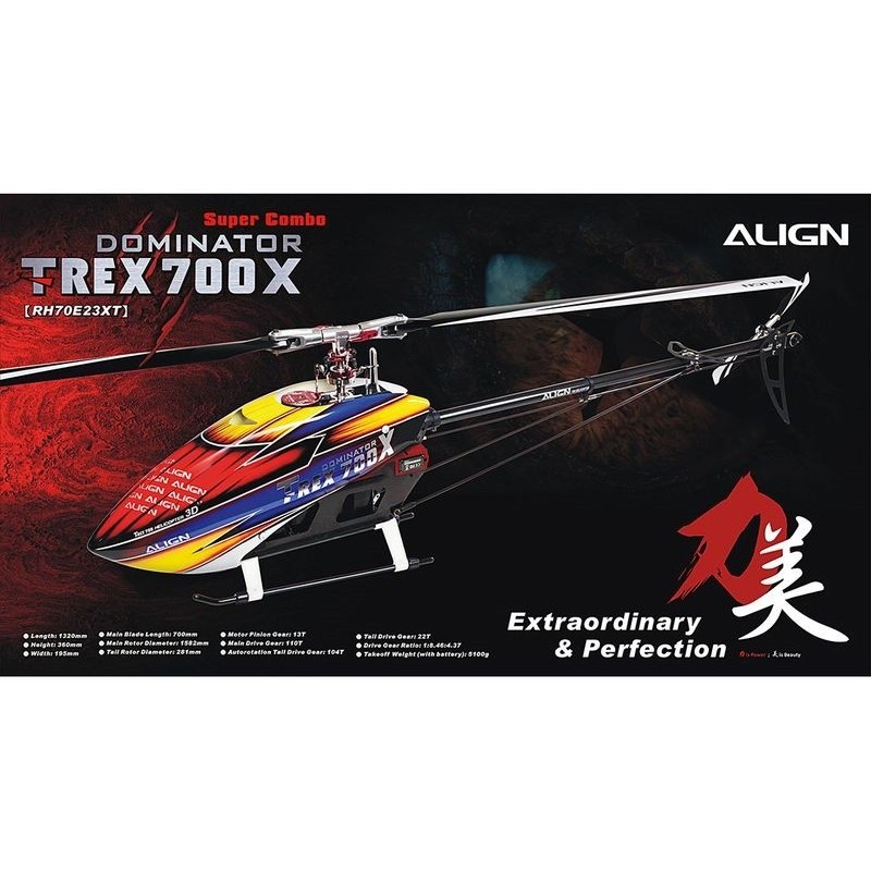 Align T-REX 700X Super Combo (RH70E23X)