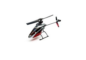 BLADE MSR S