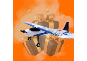 Sélection cadeaux pour débutants Aéro