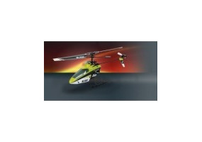 BLADE 120 SR E-FLITE

(This is a product name and does not require translation. "Blade 120 SR" is a model of remote-controlled h